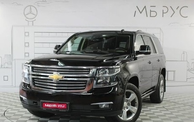 Chevrolet Tahoe IV, 2019 год, 5 500 000 рублей, 1 фотография