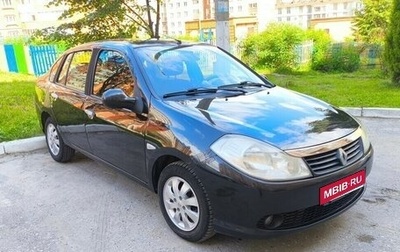 Renault Symbol, 2008 год, 375 000 рублей, 1 фотография