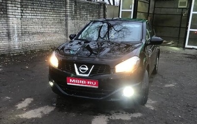 Nissan Qashqai, 2011 год, 920 000 рублей, 1 фотография