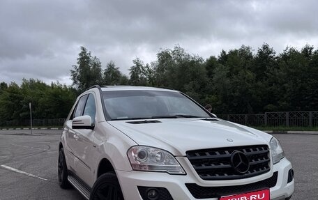 Mercedes-Benz M-Класс, 2010 год, 1 650 000 рублей, 1 фотография