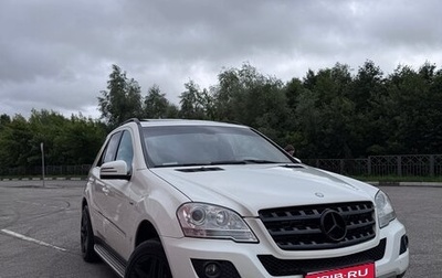 Mercedes-Benz M-Класс, 2010 год, 1 650 000 рублей, 1 фотография
