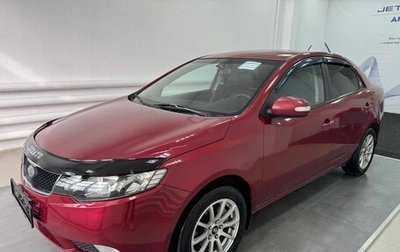 KIA Cerato III, 2009 год, 595 000 рублей, 1 фотография