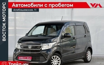 Honda N-WGN I рестайлинг, 2014 год, 799 000 рублей, 1 фотография