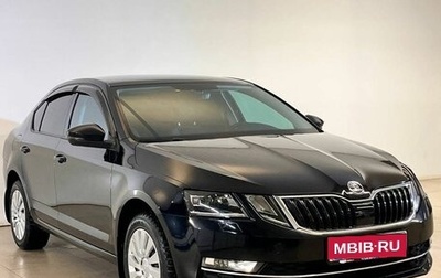 Skoda Octavia, 2018 год, 1 650 000 рублей, 1 фотография