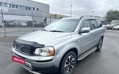Volvo XC90 II рестайлинг, 2009 год, 1 365 000 рублей, 1 фотография
