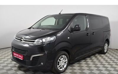 Citroen SpaceTourer I, 2018 год, 2 099 000 рублей, 1 фотография