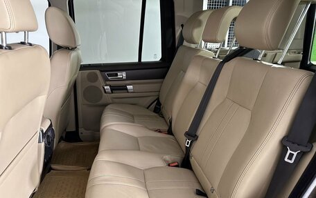 Land Rover Discovery IV, 2014 год, 1 717 000 рублей, 17 фотография