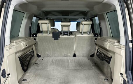 Land Rover Discovery IV, 2014 год, 1 717 000 рублей, 18 фотография