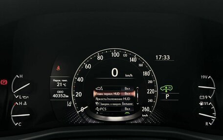 Lexus LX, 2022 год, 13 990 000 рублей, 19 фотография