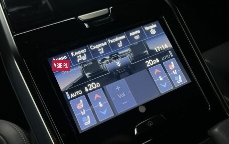 Lexus LX, 2022 год, 13 990 000 рублей, 29 фотография