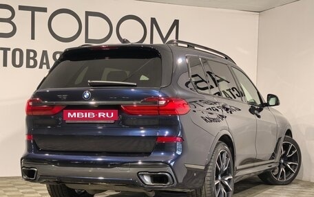 BMW X7, 2021 год, 8 590 000 рублей, 2 фотография