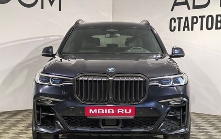 BMW X7, 2021 год, 8 590 000 рублей, 3 фотография