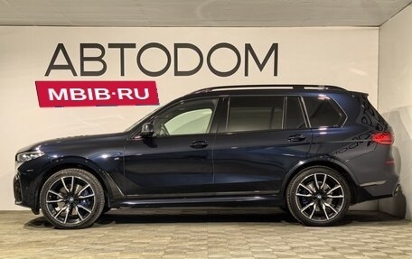 BMW X7, 2021 год, 8 590 000 рублей, 5 фотография