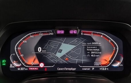BMW X7, 2021 год, 8 590 000 рублей, 13 фотография