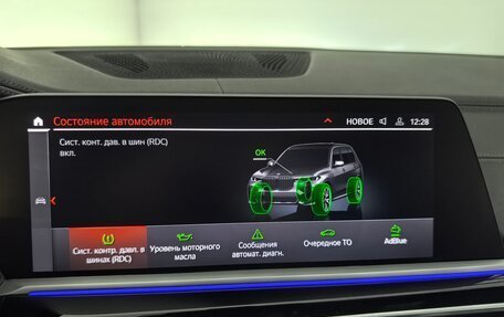 BMW X7, 2021 год, 8 590 000 рублей, 27 фотография