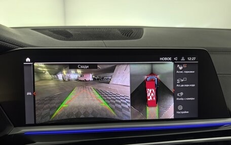 BMW X7, 2021 год, 8 590 000 рублей, 26 фотография