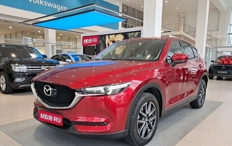 Mazda CX-5 II, 2018 год, 2 610 000 рублей, 5 фотография