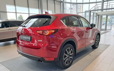 Mazda CX-5 II, 2018 год, 2 610 000 рублей, 9 фотография