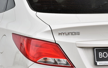 Hyundai Solaris II рестайлинг, 2015 год, 740 000 рублей, 8 фотография