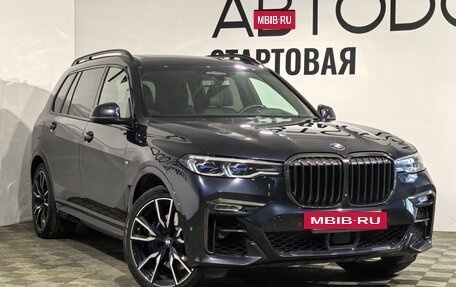 BMW X7, 2021 год, 8 590 000 рублей, 33 фотография