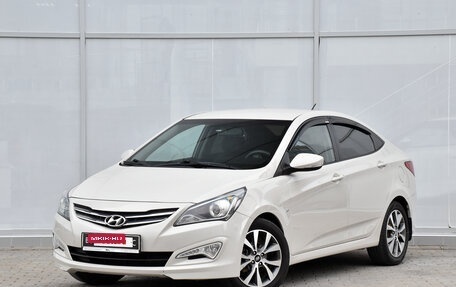 Hyundai Solaris II рестайлинг, 2015 год, 740 000 рублей, 2 фотография