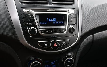 Hyundai Solaris II рестайлинг, 2015 год, 740 000 рублей, 12 фотография