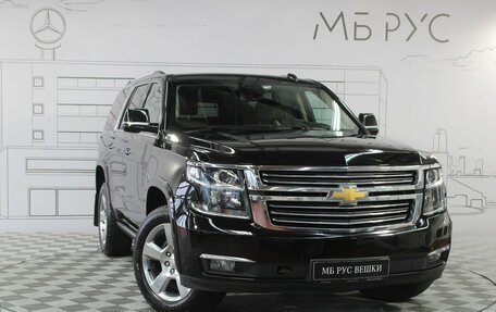 Chevrolet Tahoe IV, 2019 год, 5 500 000 рублей, 3 фотография