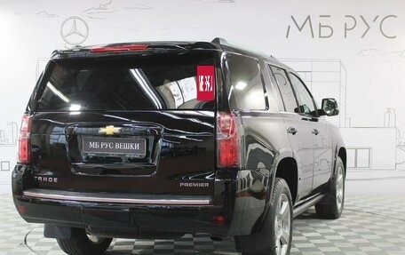 Chevrolet Tahoe IV, 2019 год, 5 500 000 рублей, 6 фотография