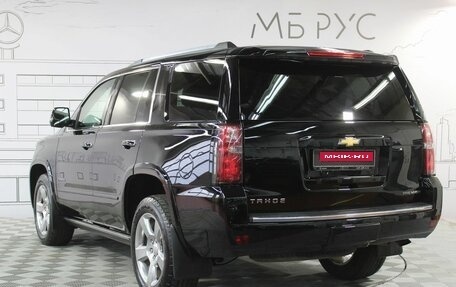 Chevrolet Tahoe IV, 2019 год, 5 500 000 рублей, 8 фотография