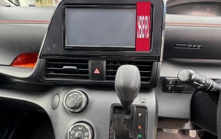 Toyota Sienta II, 2018 год, 1 510 000 рублей, 8 фотография