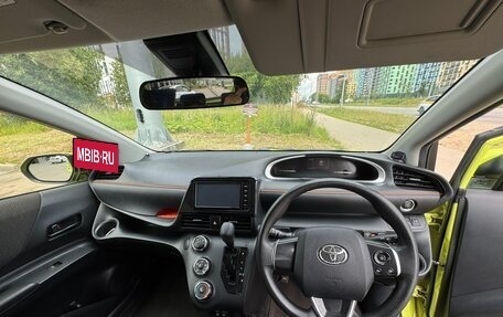 Toyota Sienta II, 2018 год, 1 510 000 рублей, 7 фотография