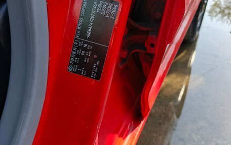 KIA Picanto I, 2006 год, 500 000 рублей, 8 фотография