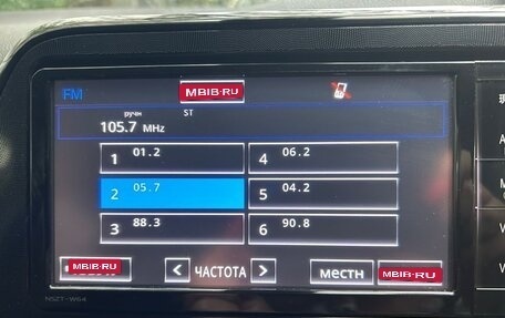 Toyota Sienta II, 2018 год, 1 510 000 рублей, 10 фотография