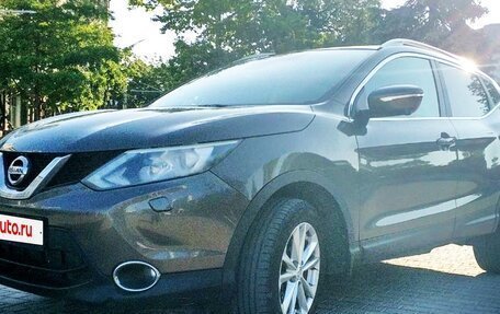 Nissan Qashqai, 2014 год, 1 500 000 рублей, 3 фотография