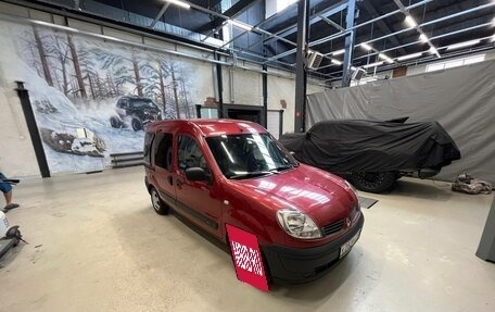 Renault Kangoo II рестайлинг, 2009 год, 650 000 рублей, 2 фотография