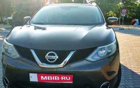 Nissan Qashqai, 2014 год, 1 500 000 рублей, 2 фотография