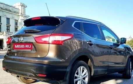 Nissan Qashqai, 2014 год, 1 500 000 рублей, 7 фотография