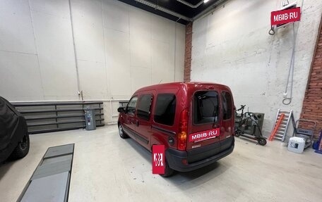 Renault Kangoo II рестайлинг, 2009 год, 650 000 рублей, 3 фотография