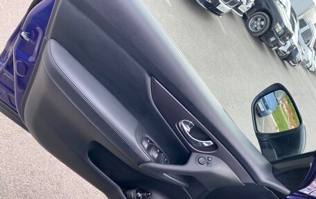 Nissan Qashqai, 2019 год, 2 040 000 рублей, 12 фотография