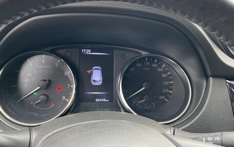 Nissan Qashqai, 2019 год, 2 040 000 рублей, 17 фотография
