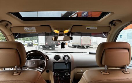 Mercedes-Benz M-Класс, 2010 год, 1 650 000 рублей, 16 фотография