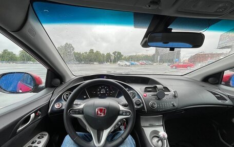 Honda Civic VIII, 2008 год, 850 000 рублей, 5 фотография