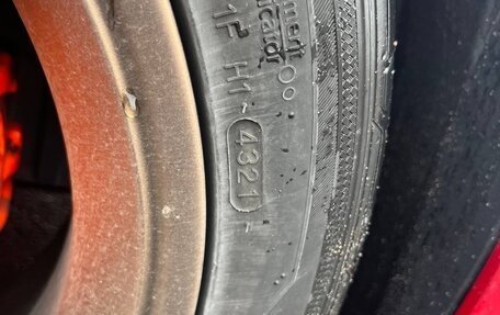 Honda Civic VIII, 2008 год, 850 000 рублей, 12 фотография
