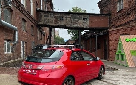 Honda Civic VIII, 2008 год, 850 000 рублей, 2 фотография