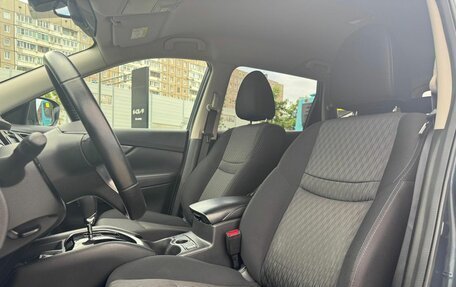 Nissan X-Trail, 2019 год, 1 990 000 рублей, 8 фотография