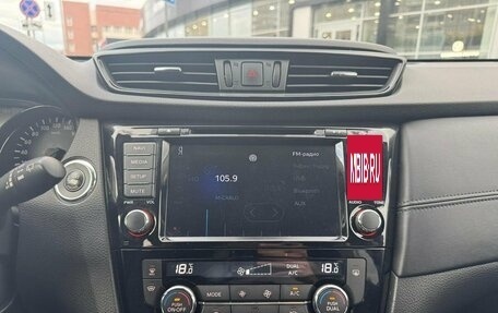 Nissan X-Trail, 2019 год, 1 990 000 рублей, 16 фотография