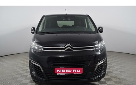 Citroen SpaceTourer I, 2018 год, 2 099 000 рублей, 2 фотография