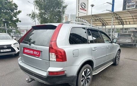 Volvo XC90 II рестайлинг, 2009 год, 1 365 000 рублей, 3 фотография