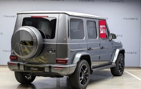 Mercedes-Benz G-Класс W463 рестайлинг _iii, 2025 год, 24 999 000 рублей, 2 фотография