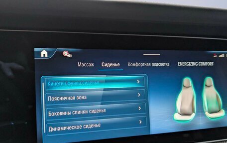 Mercedes-Benz G-Класс W463 рестайлинг _iii, 2025 год, 24 999 000 рублей, 18 фотография